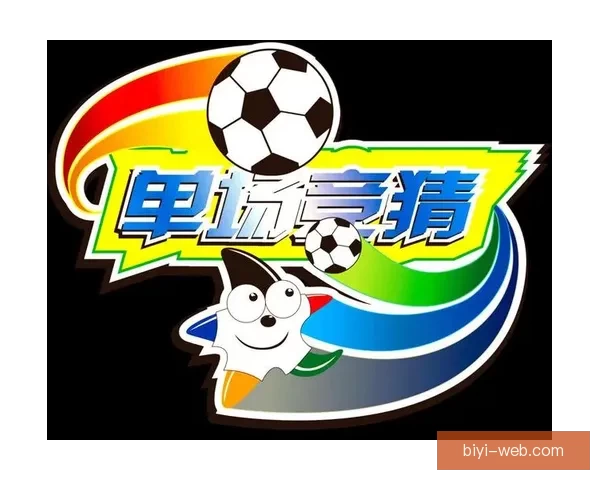 全面解析体育竞猜官网玩法与策略，助你轻松掌握赢利技巧