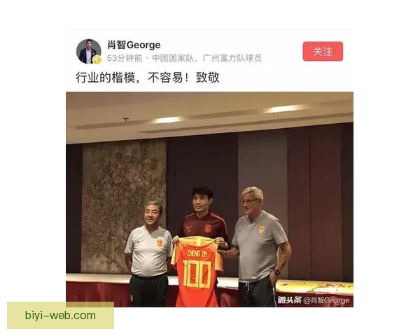 加拿大足协向意大利球迷喊话免费换球衣别再等待四年机会